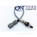 Auto Oxygen Sensor Campy 2.4 89465-33220 Toyota- ի համար